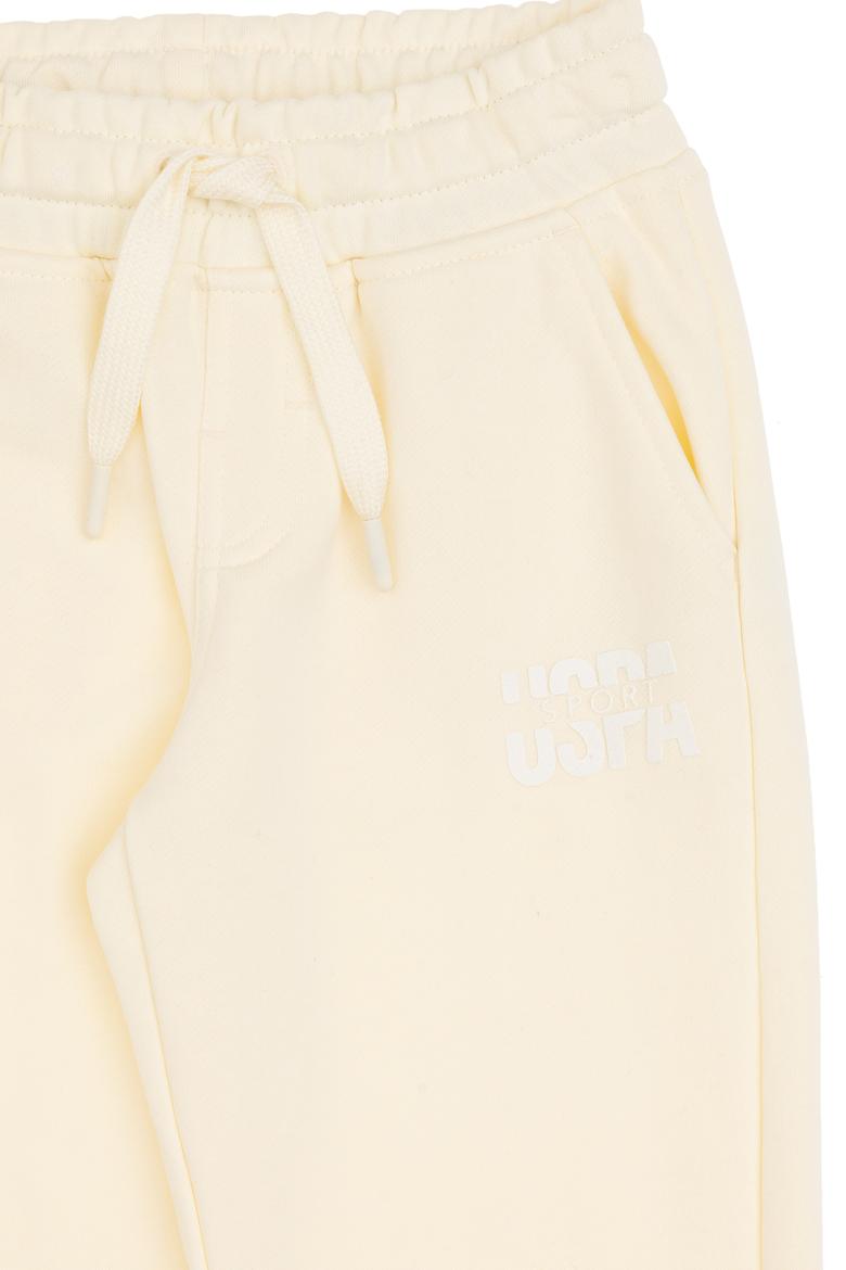 Erkek Çocuk Krem Eşofman Altı - 50310388035