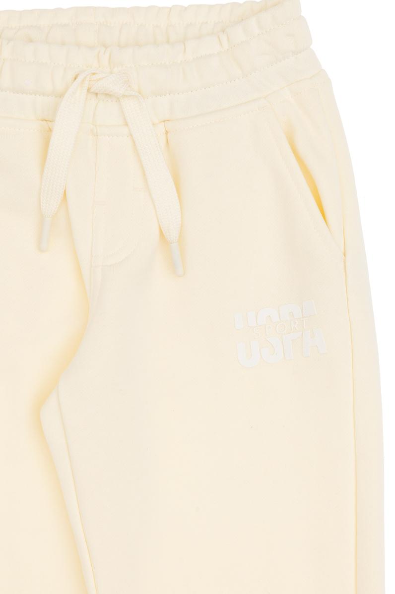 Erkek Çocuk Krem Eşofman Altı