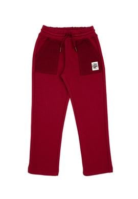 Erkek Çocuk Bordo Eşofman Altı - 50316468070