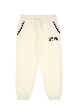 Erkek Çocuk Krem Eşofman Altı - 50316580002