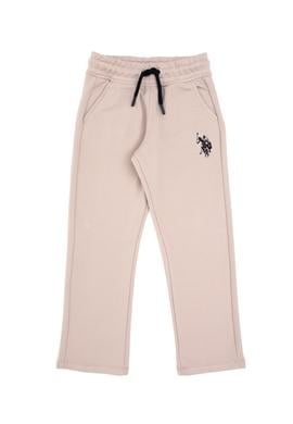 Erkek Çocuk Taş Eşofman Altı - 50313816119