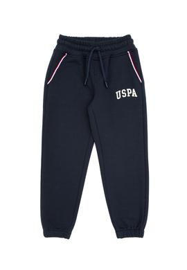 Erkek Çocuk Lacivert Eşofman Altı - 50316580024