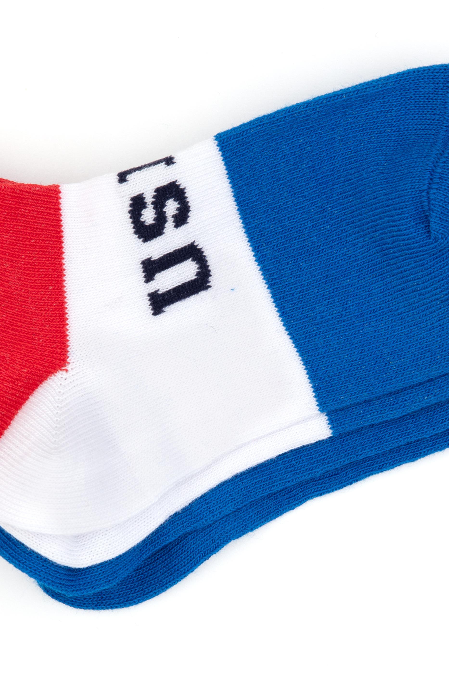 Erkek Çocuk 2'li Soket Çorap