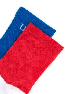 Erkek Çocuk 2'li Soket Çorap - 50318050001