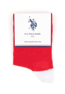 Erkek Çocuk 2'li Soket Çorap - 50318050001