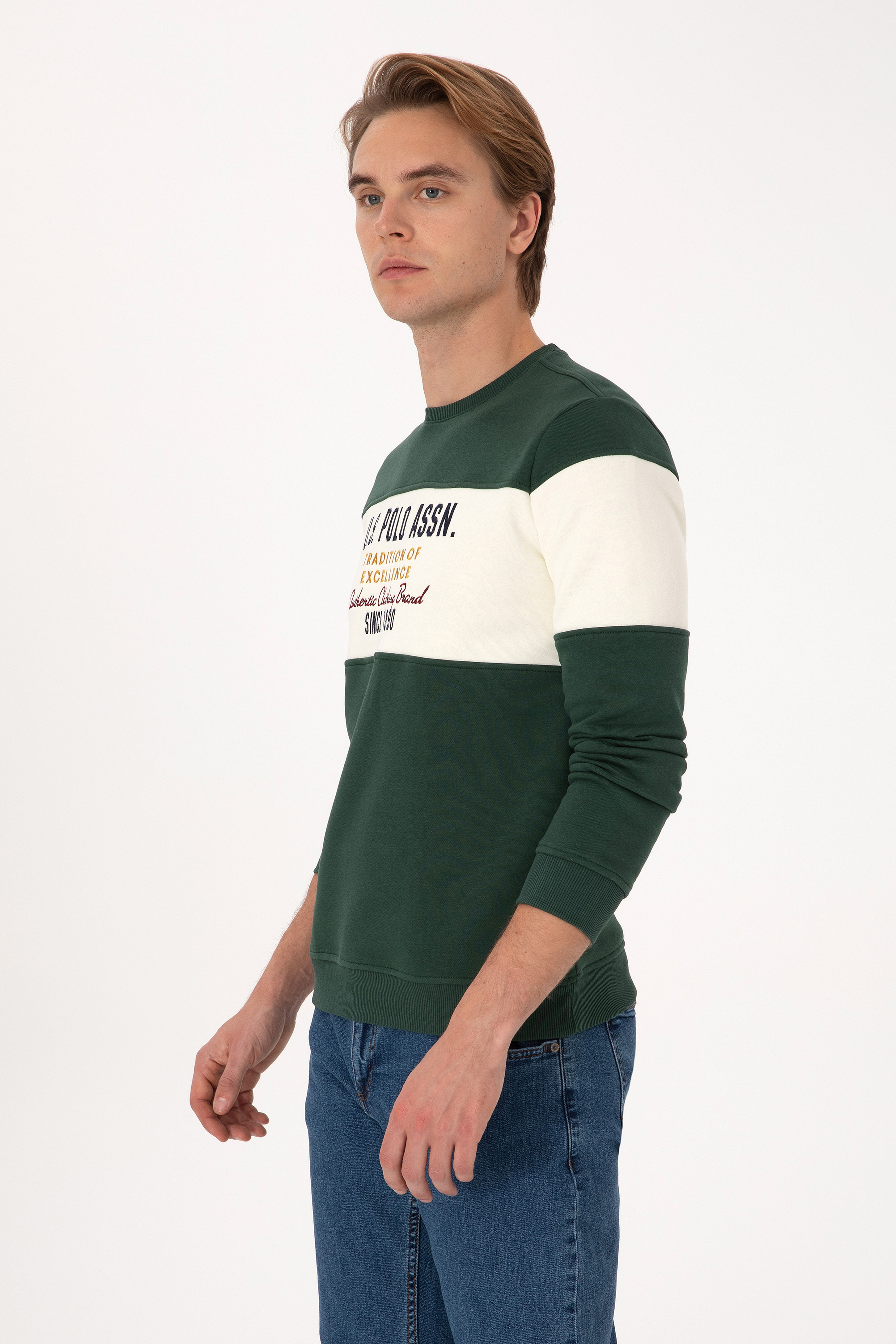 Erkek Regular Fit Bisiklet Yaka Koyu Yeşil Sweatshirt - Image 3