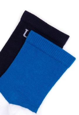 Erkek Çocuk 2'li Soket Çorap - 50318050006