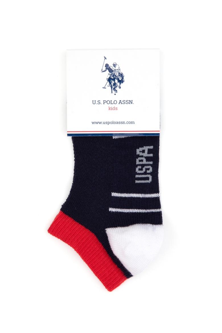 Erkek Çocuk 2'li Soket Çorap - 50318053005