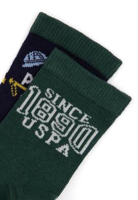 Erkek Çocuk 2'li Soket Çorap - 50318056003