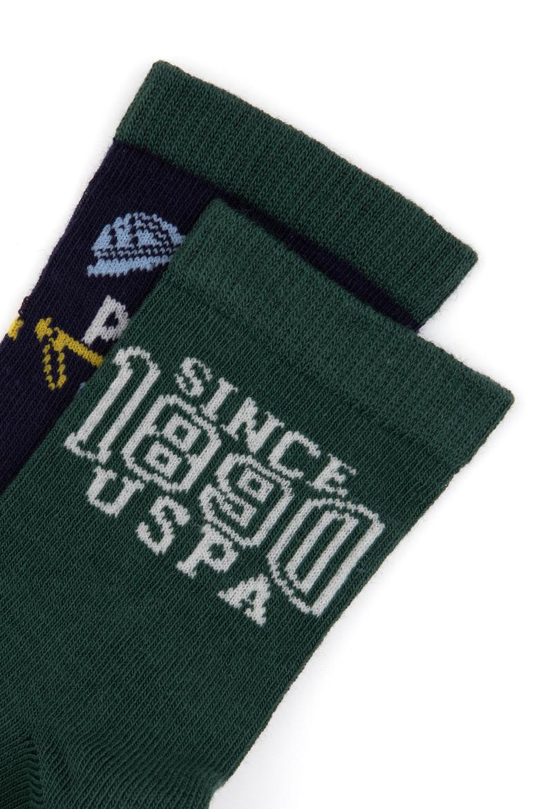 Erkek Çocuk 2'li Soket Çorap - 50318056003