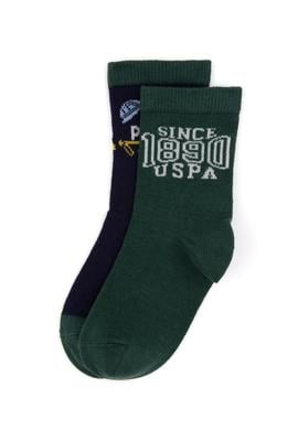 Erkek Çocuk 2'li Soket Çorap - 50318056003