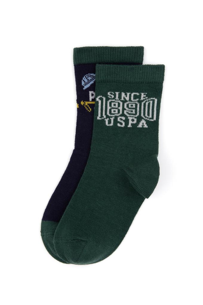 Erkek Çocuk 2'li Soket Çorap