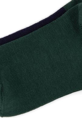 Erkek Çocuk 2'li Soket Çorap - 50318056003