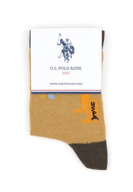 Erkek Çocuk 2'li Soket Çorap - 50318056008