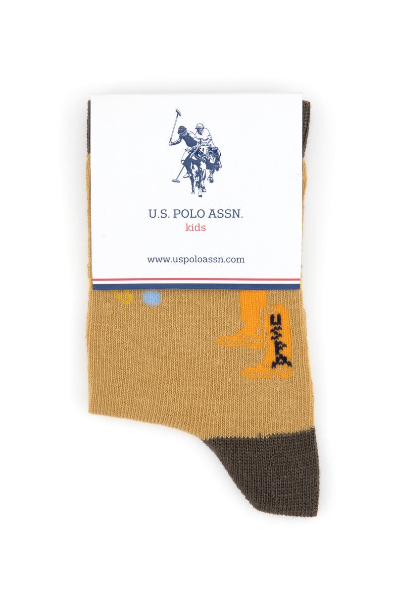 Erkek Çocuk 2'li Soket Çorap