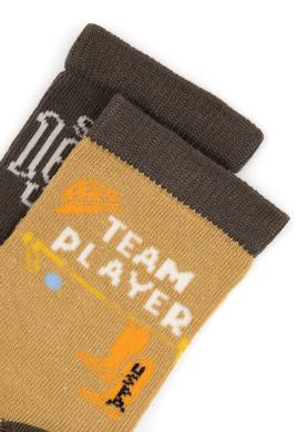 Erkek Çocuk 2'li Soket Çorap - 50318056008