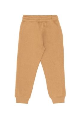 Erkek Çocuk Camel Şardonlu Eşofman Altı - 50316466019