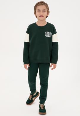 Erkek Çocuk Koyu Yeşil Eşofman Altı - 50314026052