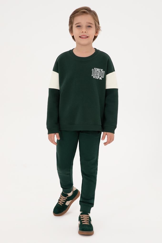 Erkek Çocuk Koyu Yeşil Eşofman Altı