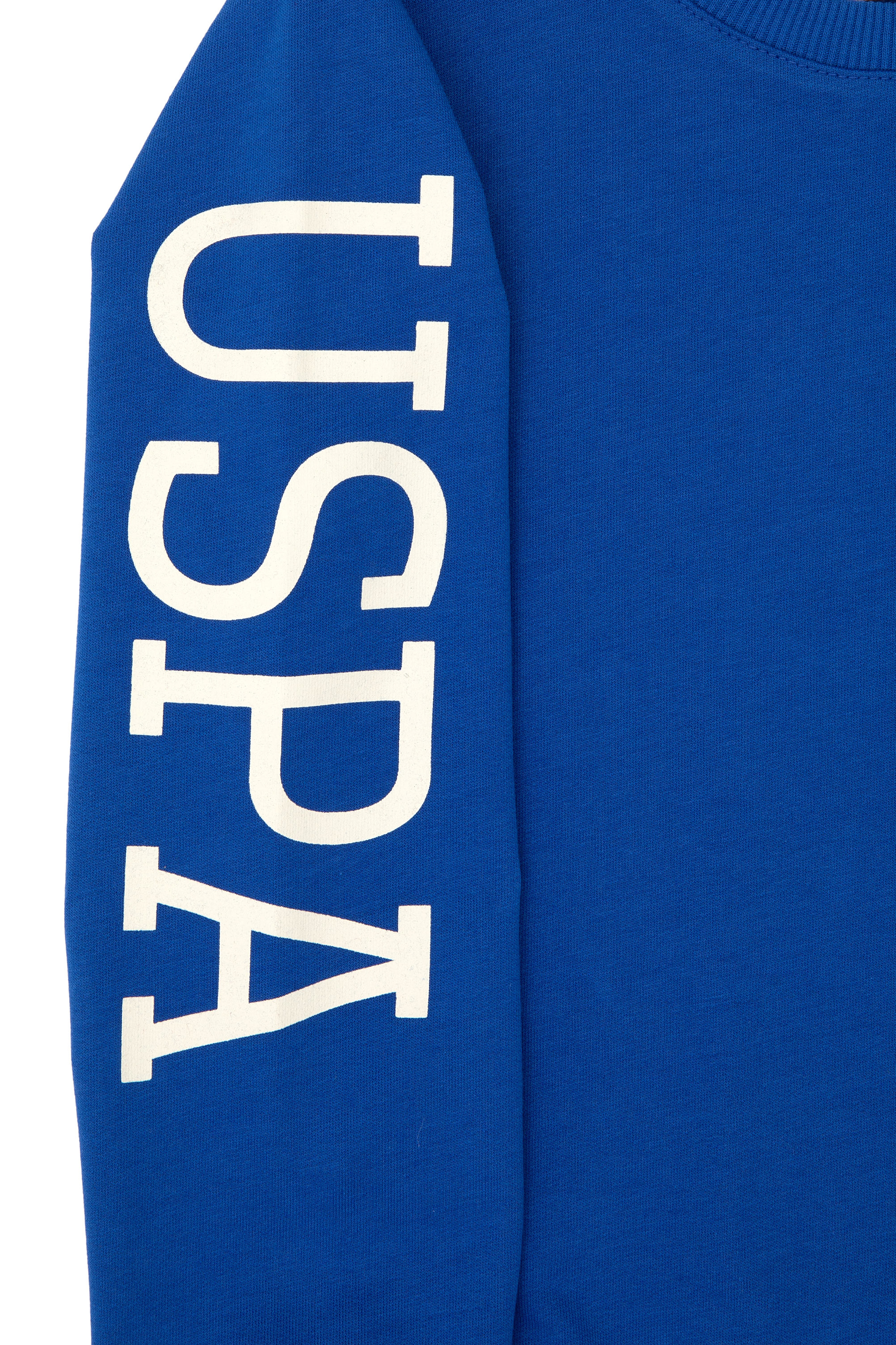 Erkek Çocuk Mavi Basic Bisiklet Yaka Sweatshirt - Image 5