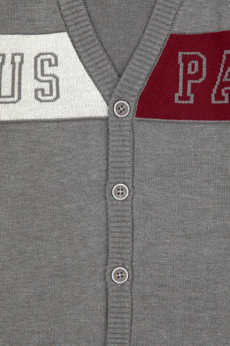 Erkek Çocuk Gri Melanj Triko Hırka