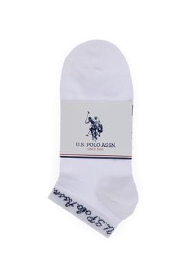 Kadın Beyaz Çorap - 50304396001