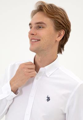 Erkek Beyaz Uzun Kollu Basic Gömlek - 50324708011