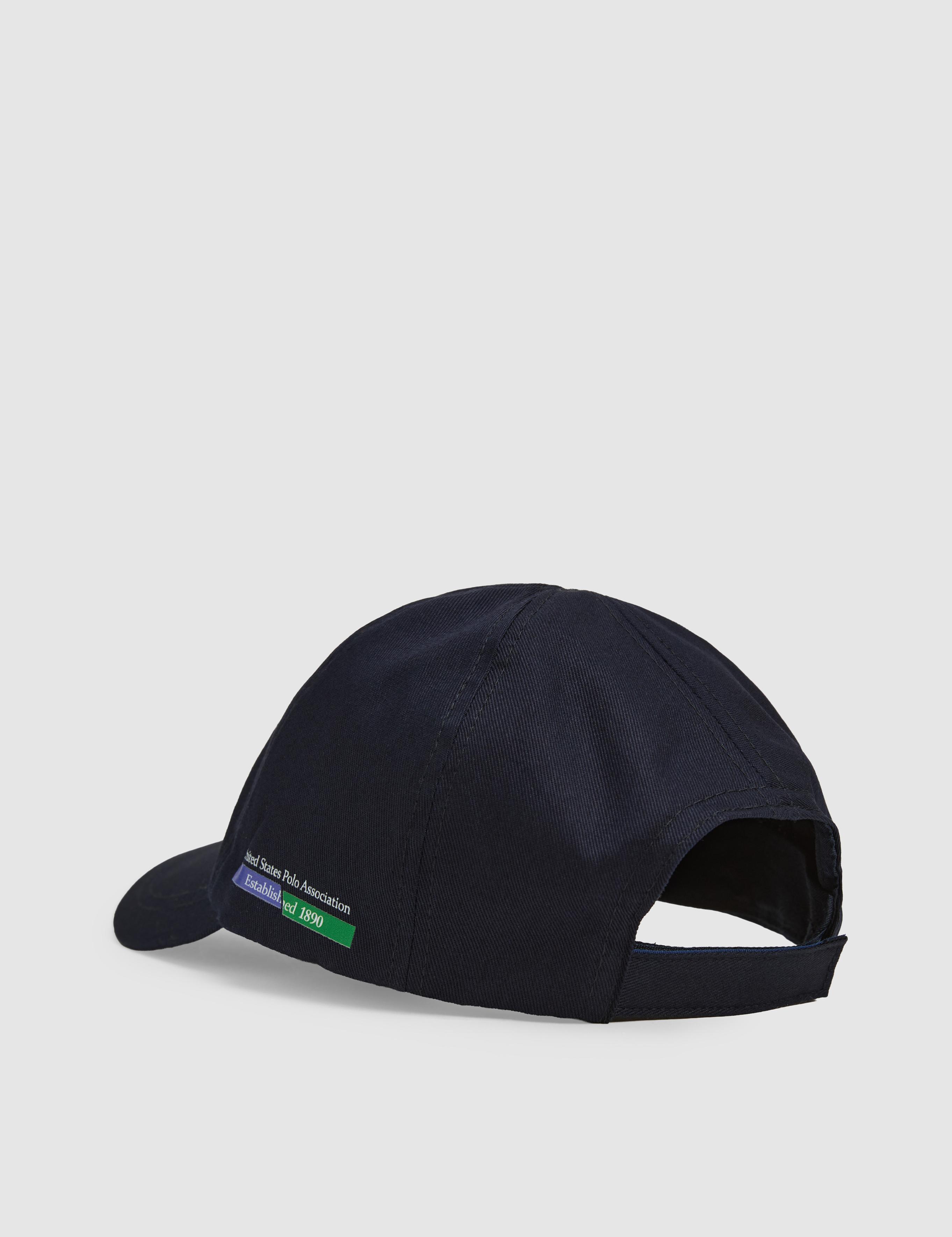 کلاه لبه دار رگولار مردانه یو اس پولو | U.S. Polo Assn. - تصویر 3
